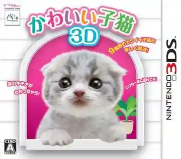Kawaii Koneko 3D(Japan)